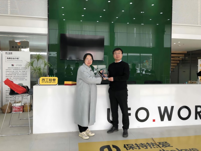 西工区运营中心工作人员赴西工硅巷开展中小微企业托管项目调研